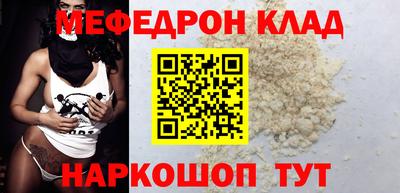 Альфа ПВП Донской