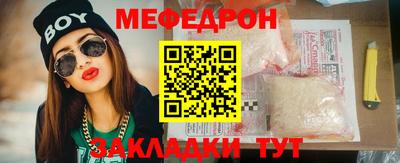 марихуана Донецк