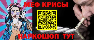 марихуана Донецк