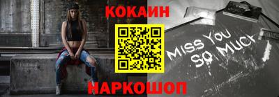 Альфа ПВП Донской