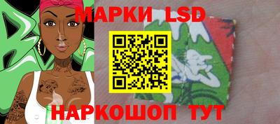 Альфа ПВП Донской