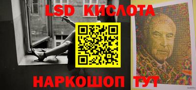 индика Дубна