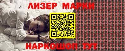 Альфа ПВП Донской