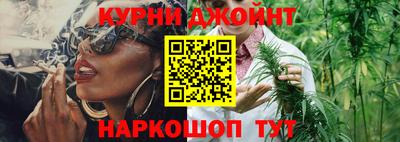 Альфа ПВП Донской