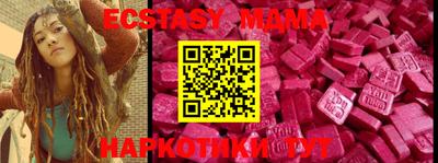 Альфа ПВП Донской