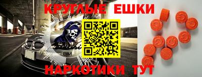 Альфа ПВП Донской