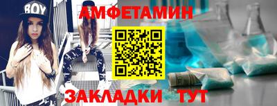 индика Дубна