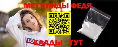 марихуана Донецк