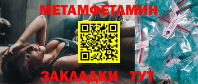 индика Дубна
