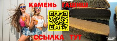 Альфа ПВП Донской