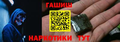 Альфа ПВП Донской