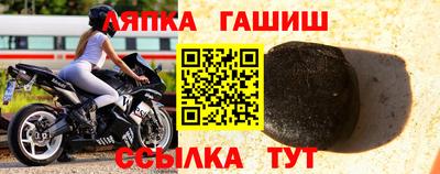 марихуана Донецк