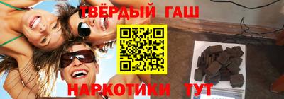 индика Дубна