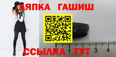 марихуана Донецк