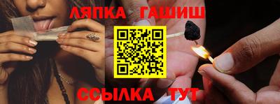 Альфа ПВП Донской