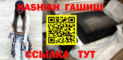 Альфа ПВП Донской