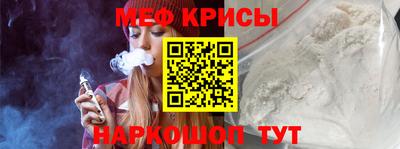марихуана Донецк