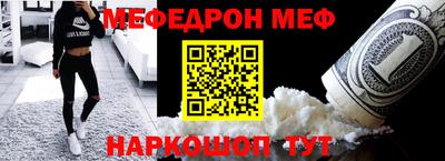 Альфа ПВП Донской