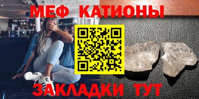 марихуана Донецк