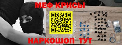 индика Дубна