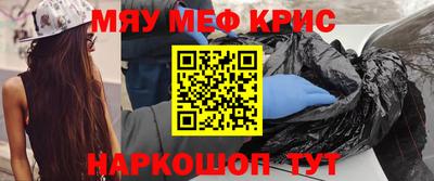 Альфа ПВП Донской