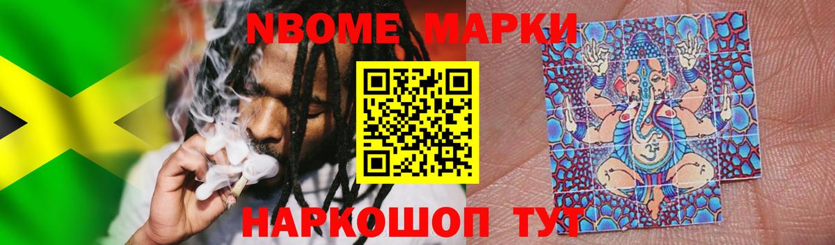 Лсд 25 экстази  Вход с VPN  Полевской  ЛСД экстази ecstasy 